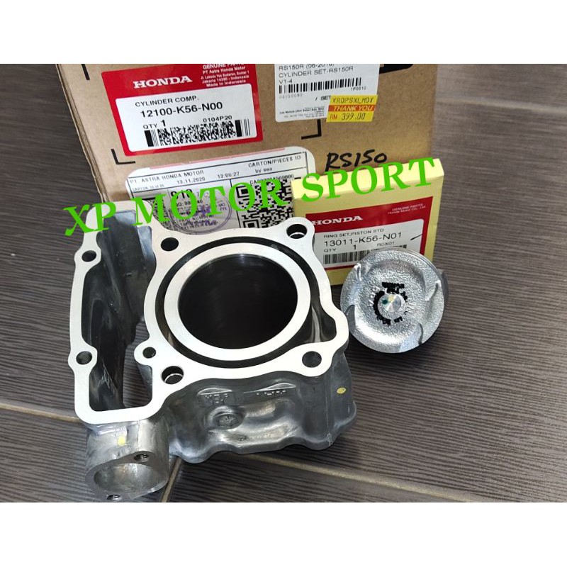 RS150 RS 150 BLOCK CYLINDER + PISTON + RING COMPLETE SET BLOK 100%