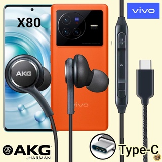 หูฟัง สมอลทอล์ค VIVO X80 Type-C เสียงดัง เสียงดี เบสหนัก หูยาง มีไมค์ ปรับระดับเสียง วีโว่ In Ear สายต่อ