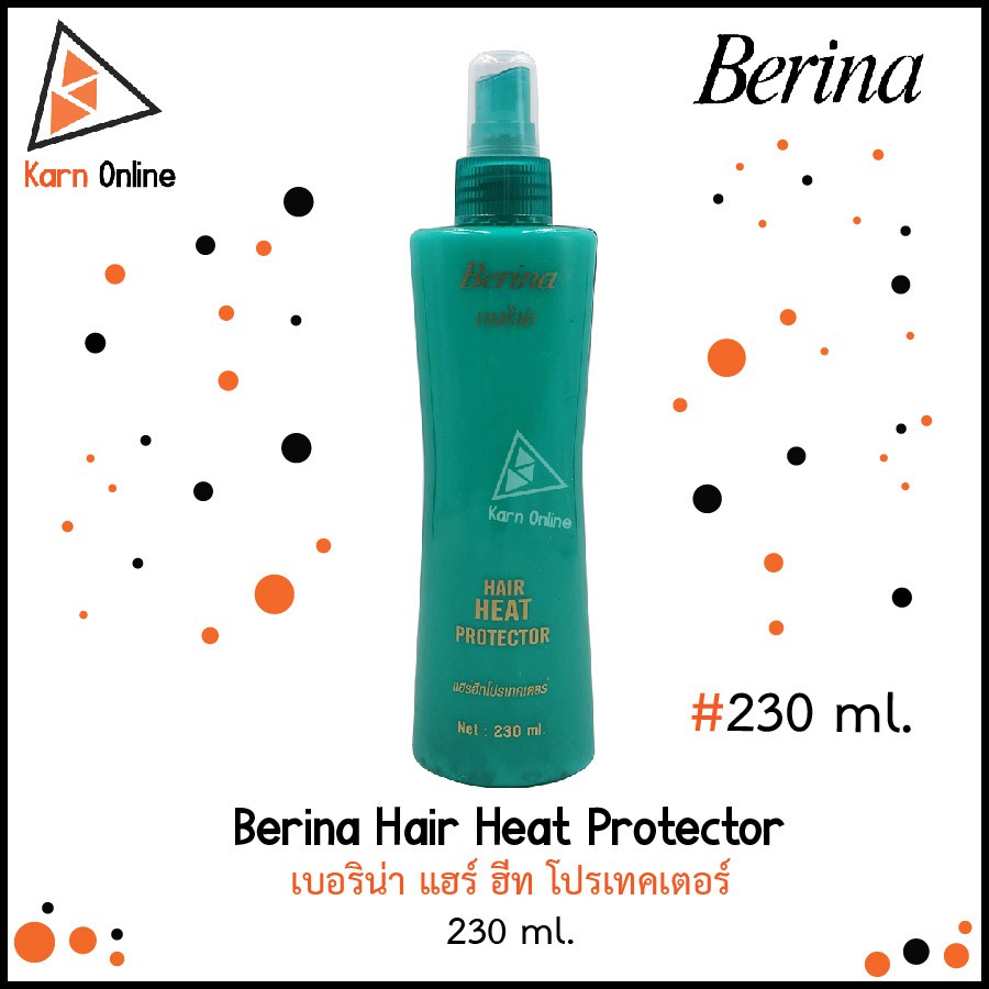Berina Hair Heat Protector เบอริน่า แฮร์ ฮีท โปรเทคเตอร์ (230 ml.) สเปรย์กันความร้อน Shopee