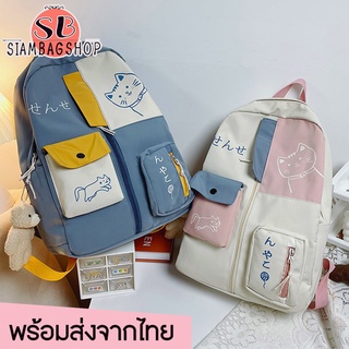 SIAMBAGSHOP(S1821) กระเป๋าเป้ลายน้องแมว ใบใหญ่ ช่องใส่ของเยอะ