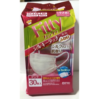 Fitty Silky Soft Touch Tamagawa Mask แมสสีชมพู รุ่นนุ่มพิเศษ (รุ่นพรีเมียม หายาก)จากญี่ปุ่น