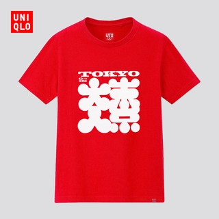 UNIQLO เสื้อยืดแขนสั้นพิมพ์ลาย Kashiwa Sato สําหรับผู้ชาย ( Kashiwa Sato ) 432182