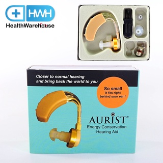 เครื่องช่วยฟัง Aurist แบบคล้องหู Hearing Aid (ไม่มีประกัน)