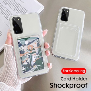 กล่องใส่การ์ด ซิลิโคนนุ่มเคสใสเคสใส่การ์ดที่เก็บรูปถ่าย เคส Samsung S10 S20 S21 S22 S23 Plus S23 Ultra A33 A53 A73 A23 A72 A52 A52S A32 A42 A02S A03S A21S A10S A20S A30S A50 A50S A10 A20 A30 A70 A02 A03 A04 A11 A12 A13 A31 A51 A71 A22 A14 A34 A54 A04E