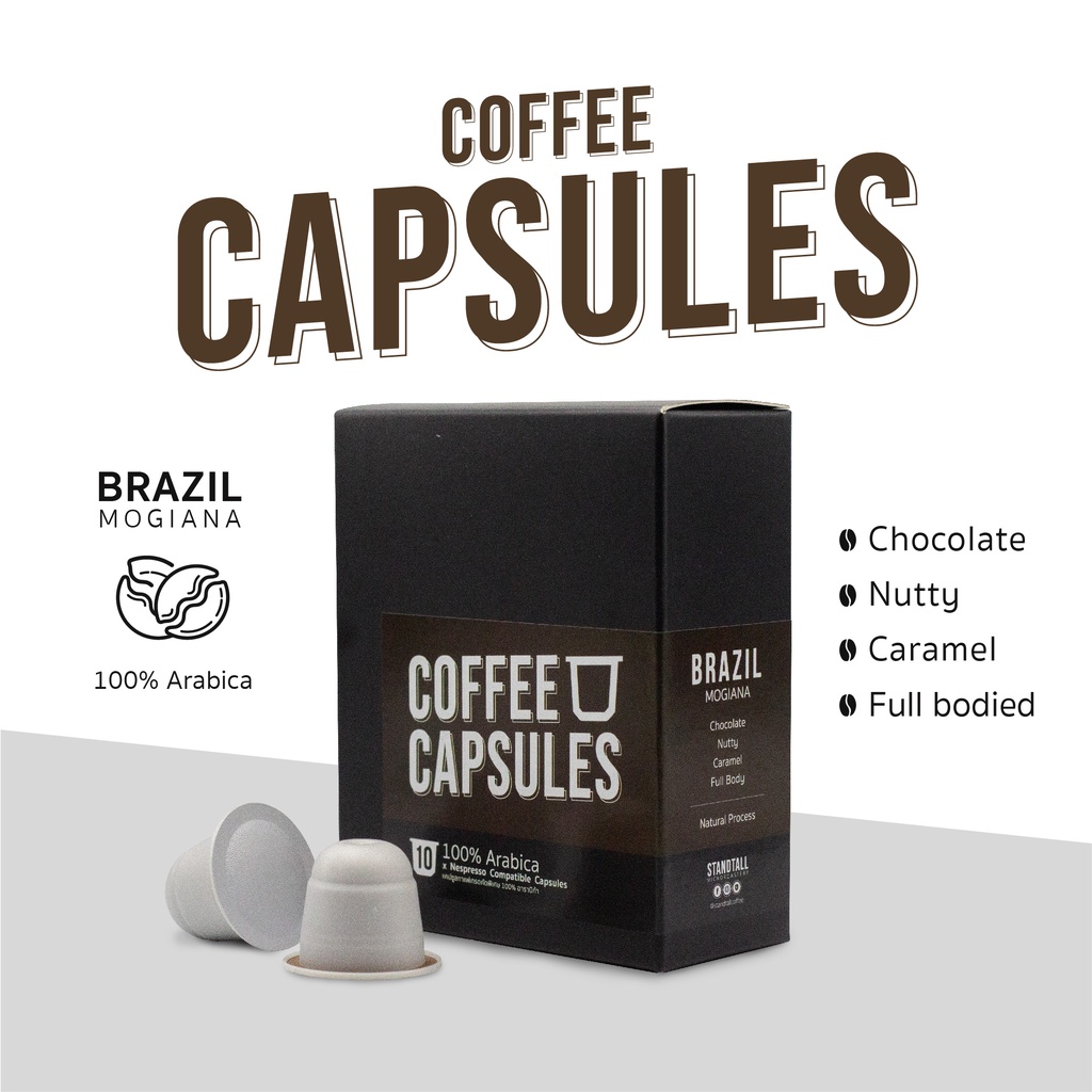 กาแฟแคปซูล กาแฟซิงเกิ้ลออริจิ้นบราซิล 10 ชิ้น Brazil single origin