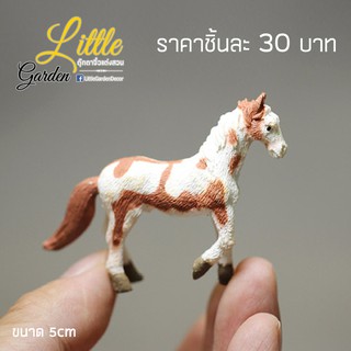 พร้อมส่งในไทย - ตุ๊กตาแต่งสวน โมเดลตุ๊กตาม้าแต่งสวนจิ๋ว ขนาด5cm