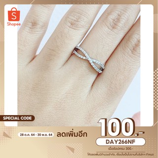 (ลดเพิ่ม 100 ใช้โค้ด DAY266NF) แหวนเงินแท้925 เคลือบทองคำขาว เพชรสวิสเกรดพรีเมี่ยม JR-013