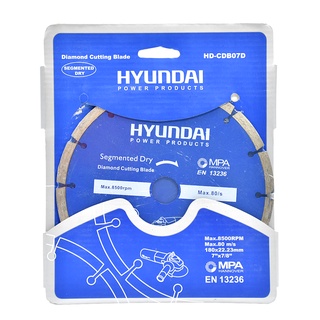 HYUNDAIใบตัดคอนกรีต ใบตัดแห้ง 7" HD-PT-CDB07D