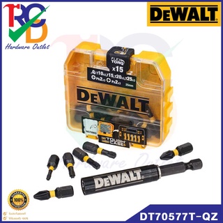 DeWalt DEWALT หัว 25mm แรงบิดไขควง - ซ้อนขนาดเล็กกล่องเก็บ DT70577T-QZ