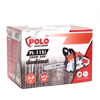 POLO​ PL-115I-O เลื่อยยนต์(สีส้ม) X 0.92 HP เลื่อยตัดต้นไม้​ เลื่อยยนต์