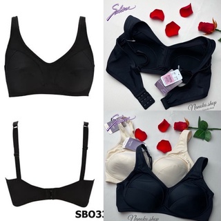 34B,34C,34D,38B,38C เสื้อชั้นใน รุ่น Function Bra Wireless Shape (ไม่มีโครง) SBO339BK