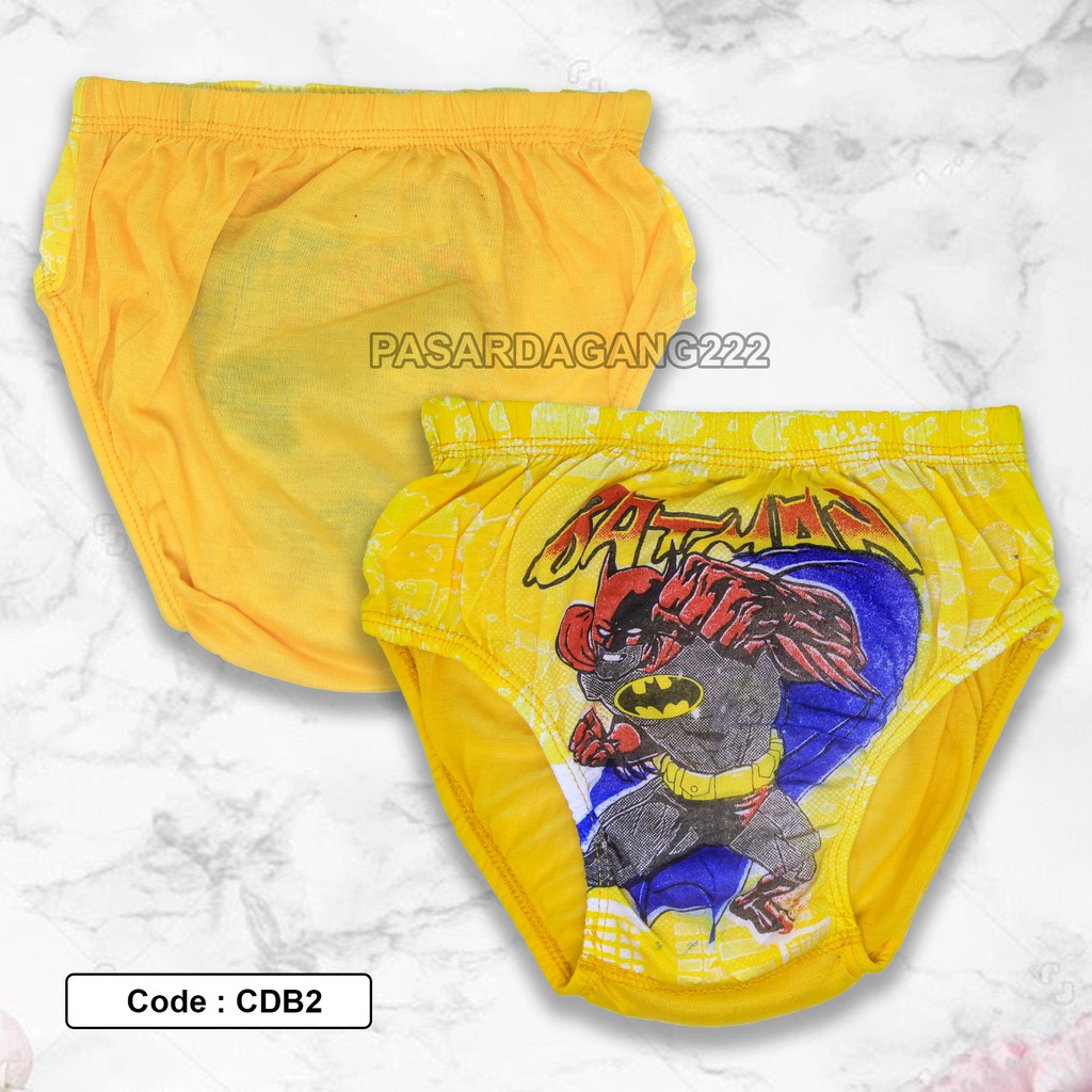 กางเกงในเด็กชาย CDB2