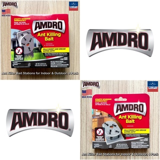 Amdro® Ant Killer Bait Stations for Indoor &amp; Outdoor, 4 Or 8 Pack ผลิตภัณฑ์กำจัดมด สำหรับในร่มและกลางแจ้ง