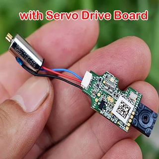 DC 12V 714 Coreless Motor with 2KG Servo Drive Board 43500RPM Servo Motor Mini Small Electric NdFeB Motors for Ubisoft R