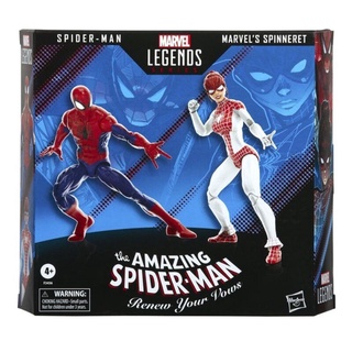 Hasbro Marvel Legends Spider man and Spinneret