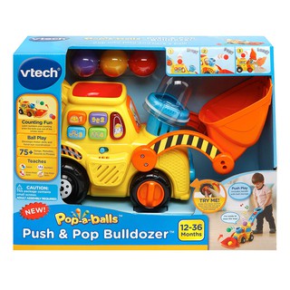 Vtech รถขุดดินพร้อมลูกบอล Push &amp; Pop Bulldozer (ของเล่นอิเล็กโทรนิกส์ )