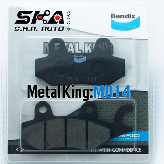 Bendix Metal King ผ้าดิสเบรคเกรดพรีเมี่ยม MD14 สำหรับใส่เบรคหน้าและหลัง NINJA250 / NINJA300 / Z250 / Z300