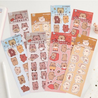 [พร้อมส่ง] สติกเกอร์ตกแต่งน้องหมีน่ารัก