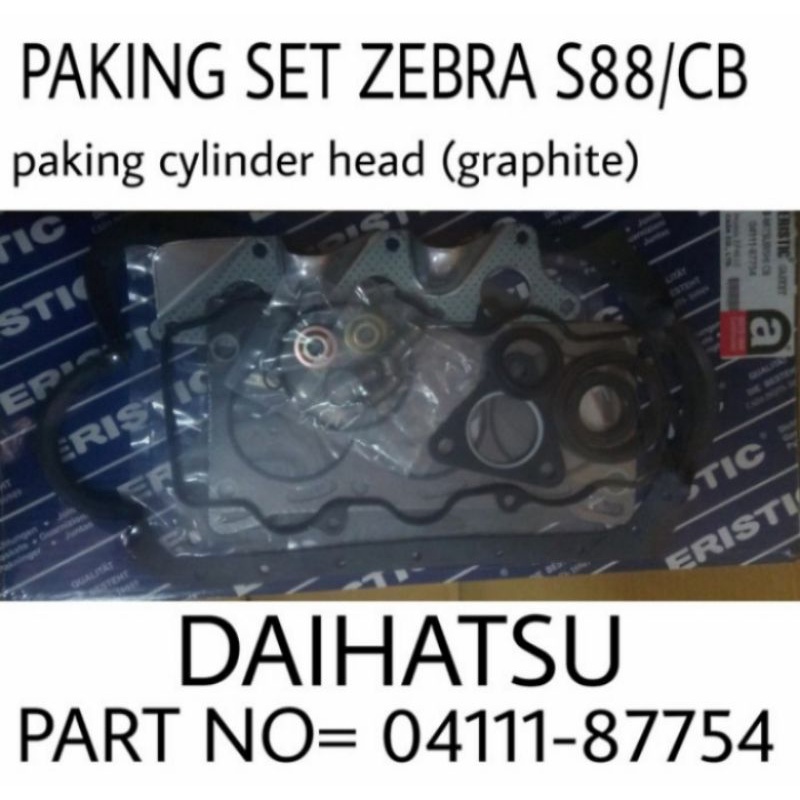 ชุดปะเก็น Daihatsu ZEBRA S88/CB