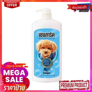 เชนการ์ด แชมพูสุนัข สีฟ้า 1000 มล.Chaingard Shampoo Blue 1000 ml