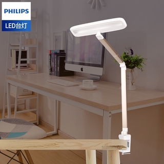 Philips โคมไฟตั้งโต๊ะลดแสงและระบายสี 66025 โคมไฟป้องกันดวงตา LED