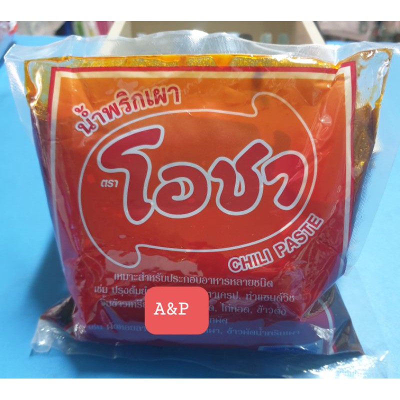 น้ำพริกเผาโอชาน้ำหนัก500กรัม