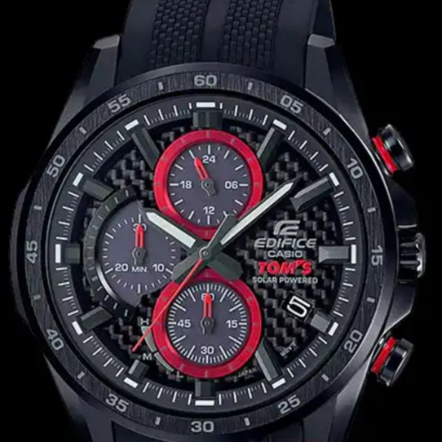 casio edifice shopee