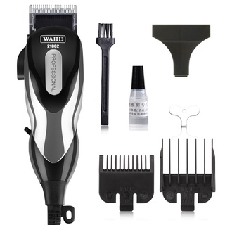 ปัตตาเลี่ยน WAHL (v5000) ของแท้100% อยู่ไทย มอเตอร์ไม่ร้อนไว เครื่องไม่ดัง ตัดผมเกลี้ยง ลับคมแต่งฟันให้พร้อม แบตตาเลี่ยน