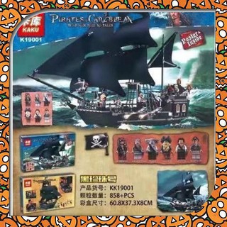 บล็อคตัวต่อ เลโก้ Lego เรือโจรสลัด Pirates of the Caribbean เรือ