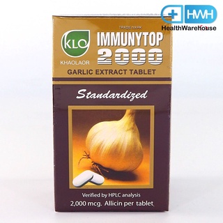 Khaolaor ขาวละออ Immunytop 2000 100 Capsules อิมมิวนีท้อป กระเทียม สกัดชนิดแคปซูล ลดโคเรสเตอรอล ลดความดันโลหิต 2000