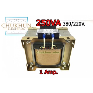 หม้อแปลง 380/220 1Amp. 250VA ISOLATE หม้อแปลงแยกขด หม้อแปลง 380/220
