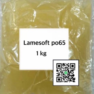 Lamesoft P065  1 kg  001910