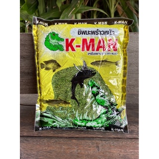 ชิพมะพร้าวหมัก K-MAN ชิพมะพร้าว