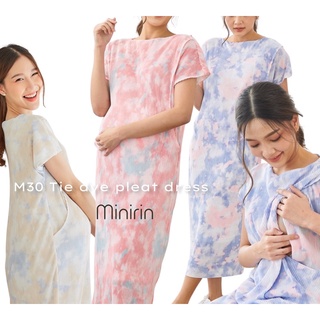 ชุดคลุมท้อง ชุดให้นม ชุดคลุมท้องให้นมต่อได้2in1  ลด 65.- ใส่โค้ด 🧸MINIRIN2🧸รุ่น M30 Tie dye pleat dress