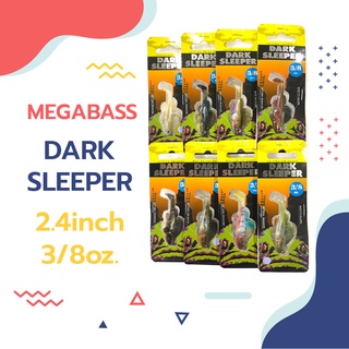 เหยื่อ Megabass Dark sleeper ขนาด 2.4 นิ้ว 3/8 oz.