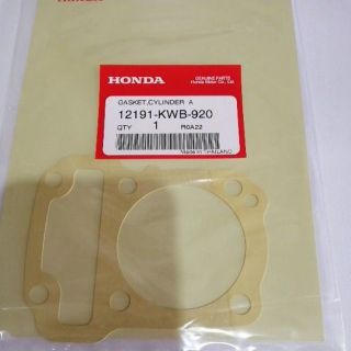 ปะเก็นเสื้อสูบWave-110i(KWB)(09-18)ใช้กับCZI/ดรีม-110i