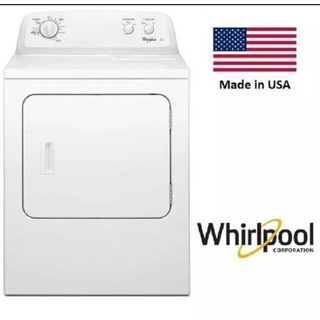 เครื่องอบผ้า หยอดเหรียญ WHIRLPOOL เครื่องอบผ้า รุ่น 3LWED4705FW สีขาว 10.5 กก. ตั้งหยอด 10 บาท 10นาที หยอดได้ต่อเนื่อง