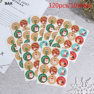 Bak สติกเกอร์ฉลาก ทรงกลม ลาย Merry Christmas สําหรับติดบรรจุภัณฑ์ ของขวัญคริสต์มาส 120 ชิ้น