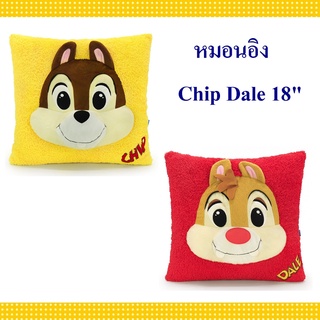 Disney ลิขสิทธิ์แท้ หมอนอิง ชิป กับ เดล สองพี่น้อง : Chip n Dale 18นิ้ว