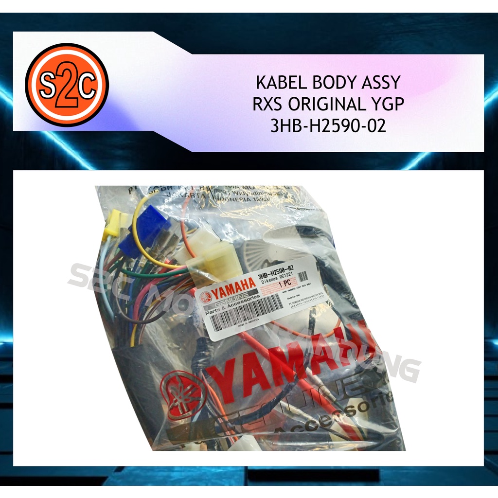 RX S RXS BODY ASSY CABLE YGP 3HB-H2590-02