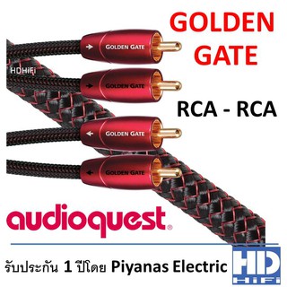 AudioQuest GoldenGate RCA cable