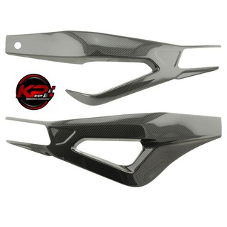 ครอบสวิงอาม CARBON WORLD S1000RR 2020+