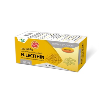 เอน-เลซิติน N-Lecithin 30Cap l THP Brand