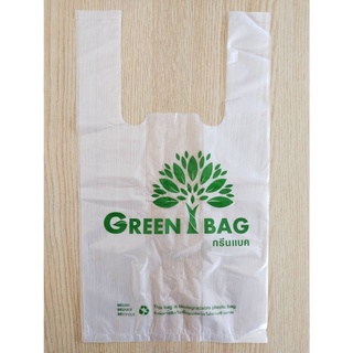 ถุงหิ้วHDใส 6*11นิ้ว ถุงหิ้วคุณภาพ พิมพ์Greenbag ตราผีเสื้อ ถุงย้อยสลาย 100ใบ