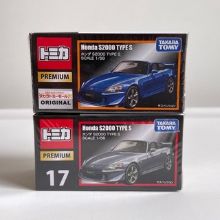 Tomica Premium No.17 Honda S2000 TYPE S รถเหล็ก ของแท้