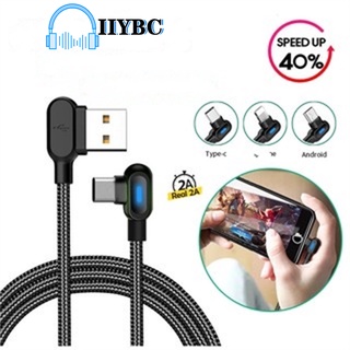 IIYBC สายชาร์จเร็ว สายเคเบิลข้อมูล 90 องศา สายชาร์จ Type-C/Micro USB สายชาร์จแบบถักยาว 1 เมตร เหมาะสำหรับโทรศัพท์มือถือ Android IOS