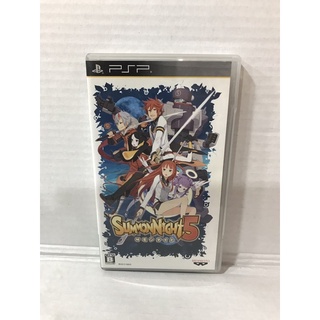 แผ่นแท้ [PSP] Summon Night 5 (ULJS-00553)