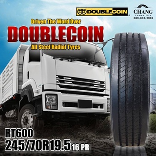 245/70-19.5 รุ่นRT600 ยี่ห้อDOUBLECOIN ชั้นผ้าใบ16 PR