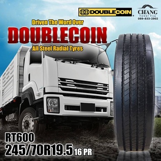 245/70-19.5 รุ่นRT600 ยี่ห้อDOUBLECOIN ชั้นผ้าใบ16 PR