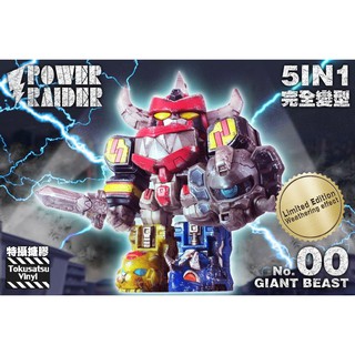 Power Raider No.00 Giant Beast Limited Edition Weathering effect 1,000 pcs. *สีพิเศษ